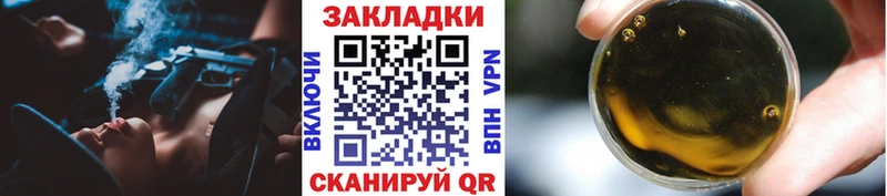 Сколько стоит Игра Конопля Меф мяу мяу APVP ГАШИШ