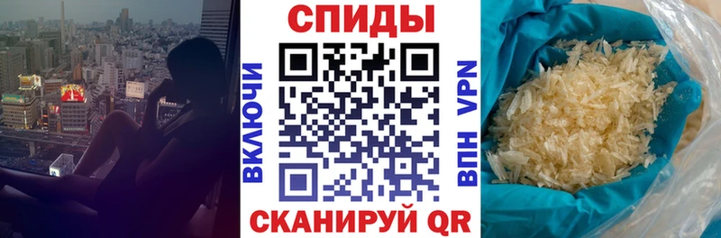 АМФ Premium  цена   Игра 