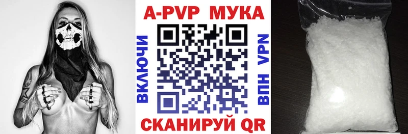 хочу   Игра  A PVP СК КРИС 