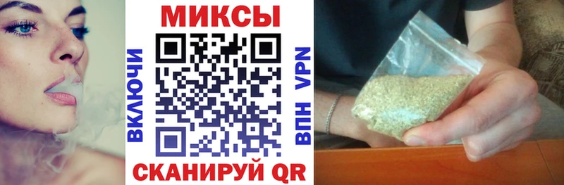 цены   Игра  БУТИРАТ GHB 