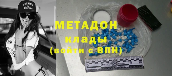 2c-b Алексин
