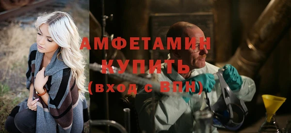герыч Алексеевка