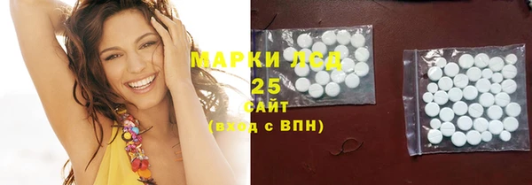 2c-b Алексин