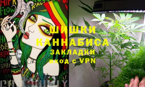 герыч Алзамай