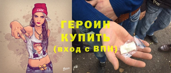 герыч Алексеевка
