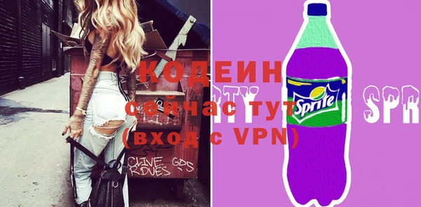 стаф Иннополис