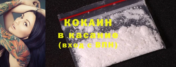 2c-b Алексин