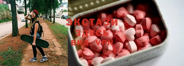 2c-b Алексин