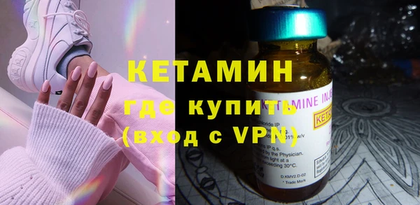 2c-b Алексин
