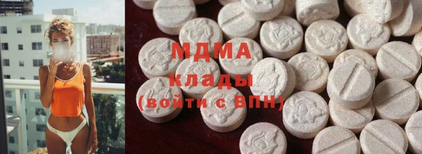 герыч Алексеевка
