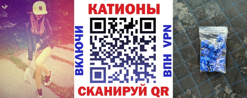 OMG ONION  Игра  МЕФ мука  дарнет шоп 